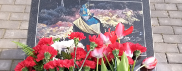 В Килии почтили память Героев Небесной Сотни